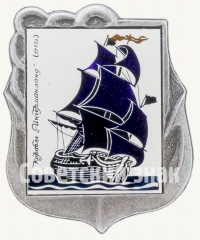 АВЕРС: Знак «Корабль «Ингерманланд» 1715» № 9043а