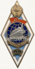АВЕРС: Знак «За окончание Мурманского мореходного училища (ММУ). Тип 4» № 6578а