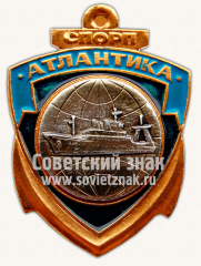 АВЕРС: Знак «Севастопольское производственное объединение рыбной промышленности (СПОРП) «Атлантика»» № 10727а