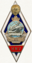 АВЕРС: Знак «За окончание Находкинского мореходного училище (НМУ)» № 6140а