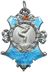 АВЕРС: Жетон «Призовой жетон по плаванию командного первенства союза печатников» № 3916а