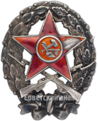 Знак командира стрелковых частей РККА