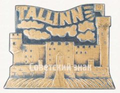 Знак «Город Таллин (Tallinn). Крепость Toompea. Тип 2»