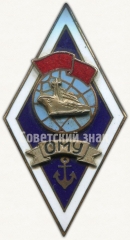 АВЕРС: Знак «За окончание Одесского мореходного училища (ОМУ)» № 6091а