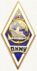 АВЕРС: Знак «За окончание Петропавловск-Камчатского мореходного училища (ПКМУ). Тип 2» № 6680а