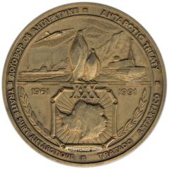 АВЕРС: Настольная медаль «30 лет договору об Антарктике» № 3402а