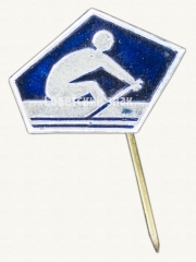 АВЕРС: Знак «Академическая гребля. Тип 2» № 9079а