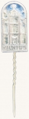 АВЕРС: Знак «Город Вильнюс (Vilnius)» № 8869а