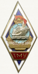 АВЕРС: Знак «За окончание Таллинского мореходного училища (ТМУ). Тип 7» № 6676а