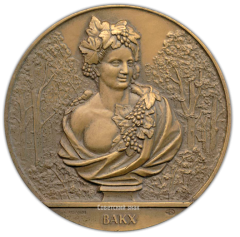 АВЕРС: Настольная медаль «Скульптура Летнего сада. Вакх» № 2305а