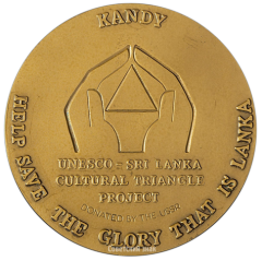АВЕРС: Настольная медаль «Памятники «культурного треугольника» Шри-Ланки. Канди» № 2000а
