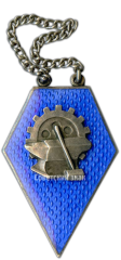 Знак «Призовой жетон ЛРВСРМ. Ленинградский всесоюзный союз рабочих металлистов»