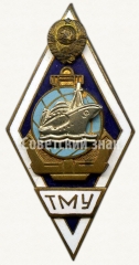 Знак «За окончание Таллинского мореходного училища (ТМУ). Тип 1»