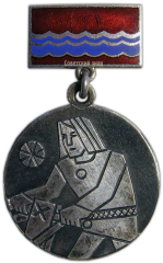 Медаль «Лучший животновод ЭССР»