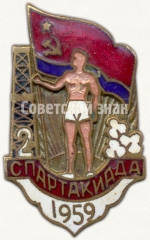 АВЕРС: Знак участника 2 cспартакиады Азербайджанской ССР. 1959 № 5157а