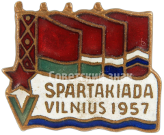 Знак «V Прибалтийская спартакиада. 1957. Вильнюс»