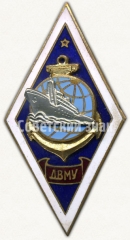 Знак «За окончание Дальневосточного мореходного училища (ДВМУ)»