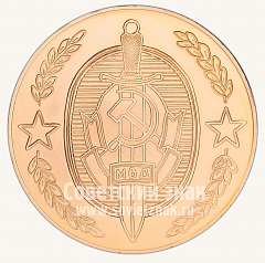 РЕВЕРС: Настольная медаль «25 лет войсковой части министерства внутренних дел (МВД) 3478» № 10521а