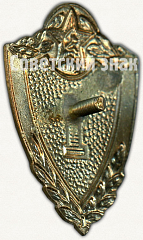 РЕВЕРС: Специалист 1 класса. Знак классности солдата Советской Армии № 9441б