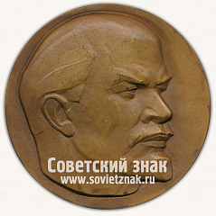 Настольная медаль «В память посещения Москворецкого района г.Москвы»