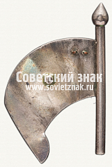РЕВЕРС: Знак «За трудовые заслуги. Рабпрос Абхазии» № 12547а