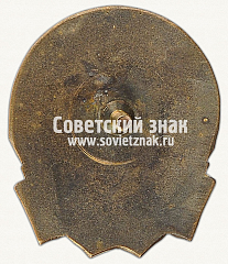 РЕВЕРС: Знак «Заслуженный ветеран Рижского порта» № 13987а