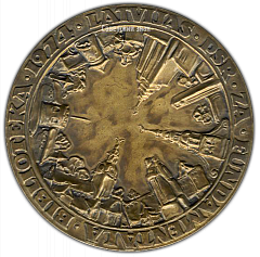 РЕВЕРС: Настольная медаль «450 лет Фундаментальной библиотеки Академии Наук Латвийской ССР (1524-1974)» № 2890а