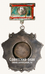 РЕВЕРС: Орден Александра Невского. Тип 1 № 14928б