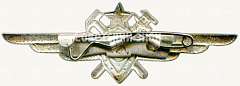 РЕВЕРС: Знак «Нагрудный знак военного техника 3-го класса» № 5914а