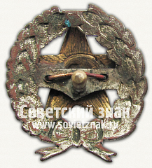 РЕВЕРС: Знак командира Рабоче-крестьянской Красной Армии. Тип 17 № 12613а