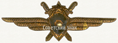 РЕВЕРС: Знак «Нагрудный знак военного летчика 1-го класса» № 5968а