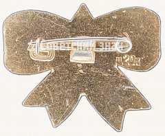 РЕВЕРС: Знак «Георгиевская лента. Орден Славы» № 7399а
