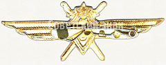 РЕВЕРС: Знак «Нагрудный знак военного штурмана 3-го класса» № 5910а