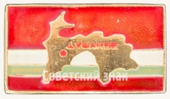 АВЕРС: Знак «Город Душанбе» № 8649а