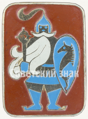 Знак «Черномор. Персонаж стихотворения «Сказке о царе Салтане»»