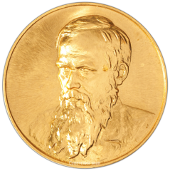 АВЕРС: Настольная медаль «Фёдор Михайлович Достоевский» № 2589б