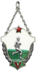 АВЕРС: Жетон «Призовой жетон кросса Красной звезды союза работников коммунального хозяйства (СРКХ)» № 3834а