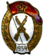АВЕРС: Знак об окончании пехотного училища № 2712в