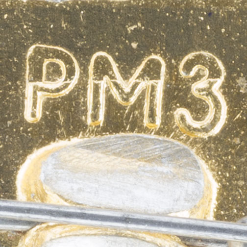 Рыбинск (Ярославская обл.). Рыбинский моторный завод (РМЗ)