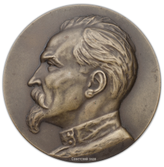 АВЕРС: Настольная медаль «В память Ф.Э.Дзержинского» № 358а