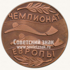 Настольная медаль «Чемпионат Европы. Скоростное плавание в ластах. Москва. 1989»