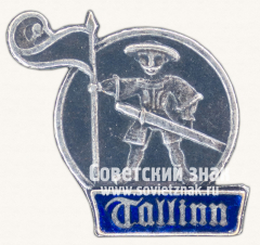 АВЕРС: Знак «Город Таллин. Флюгер «Старый Томас»» № 11995а