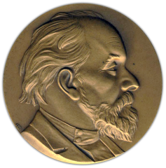 Настольная медаль «125 лет со дня рождения К.Э.Циолковского»