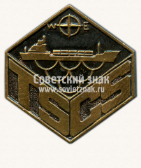 АВЕРС: Знак «Транссибирский контейнерный сервис (TSCS)» № 10713а