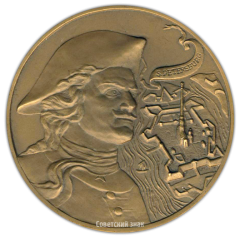 АВЕРС: Настольная медаль «Петропавловская крепость. Заложена в 1703 г.» № 2164а