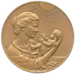 АВЕРС: Настольная медаль «Родившемуся на земле Ленинградской» № 3480а