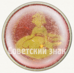 Знак «Дюймовочка. Героиня сказки»