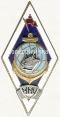 Знак «За окончание Мурманского мореходного училища (ММУ). Тип 3»