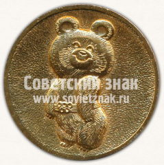 АВЕРС: Настольная медаль «Игры XXII Олимпиады. Москва. 1980» № 11705а