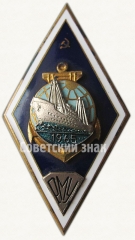 АВЕРС: Знак «За окончание Рижского мореходного училища (РМУ). 1965» № 6681а